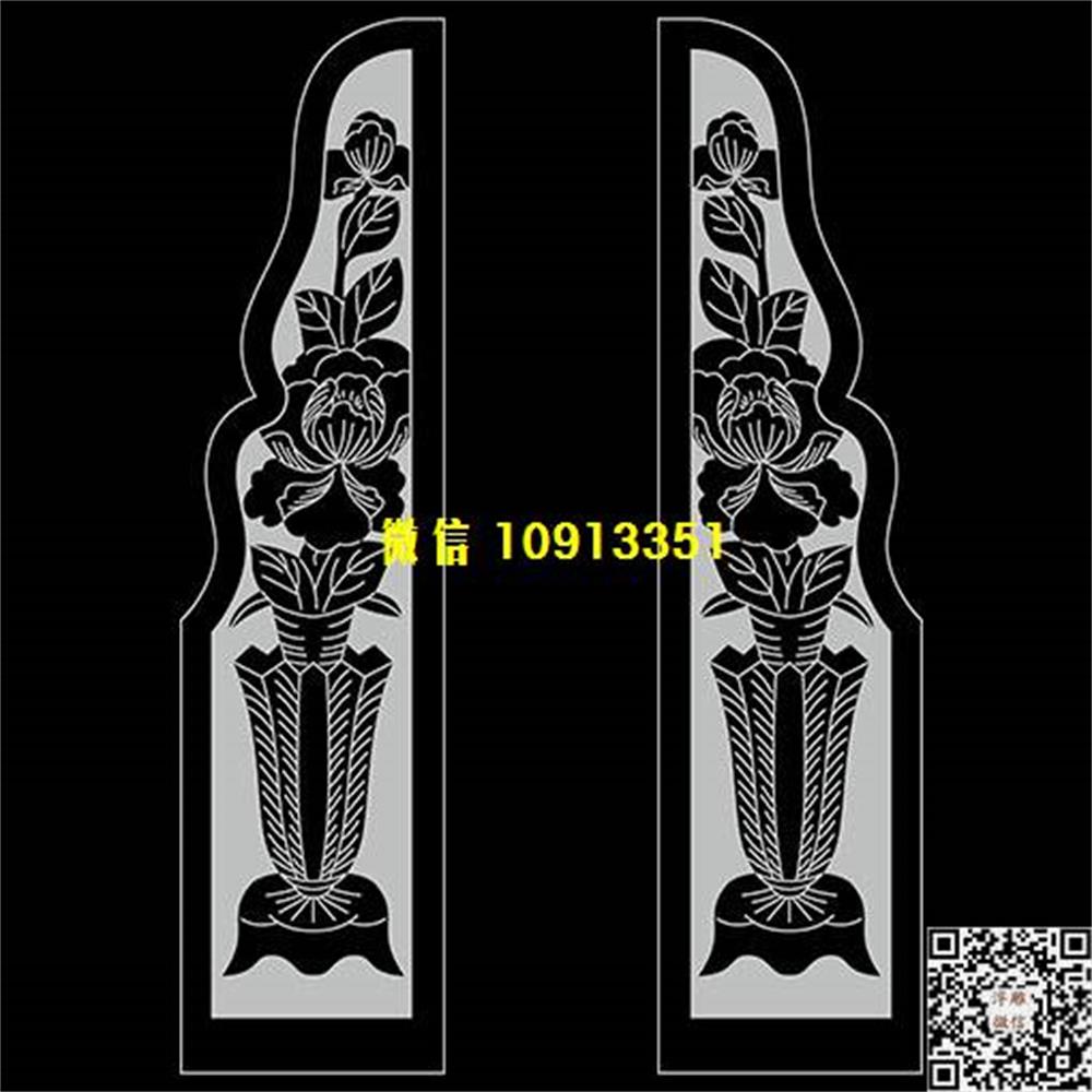 精雕图74牡丹花瓶抱鼓耳朵精雕图线雕图线条图单线铣底图_电脑雕刻plt文泰矢量图精雕图浮雕图